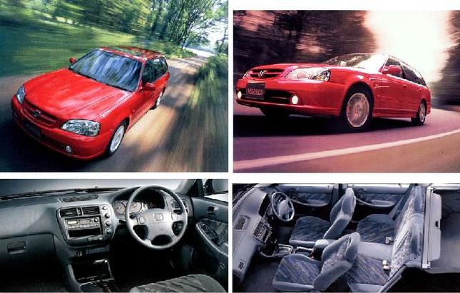 Honda...Click Here For Details